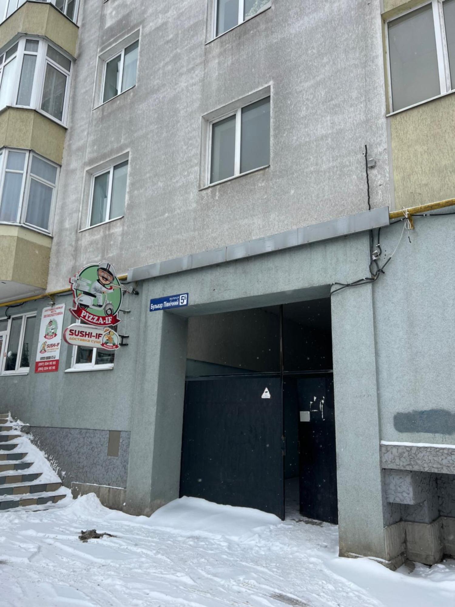 Bulvar Ivano-Frankivsk Extérieur photo